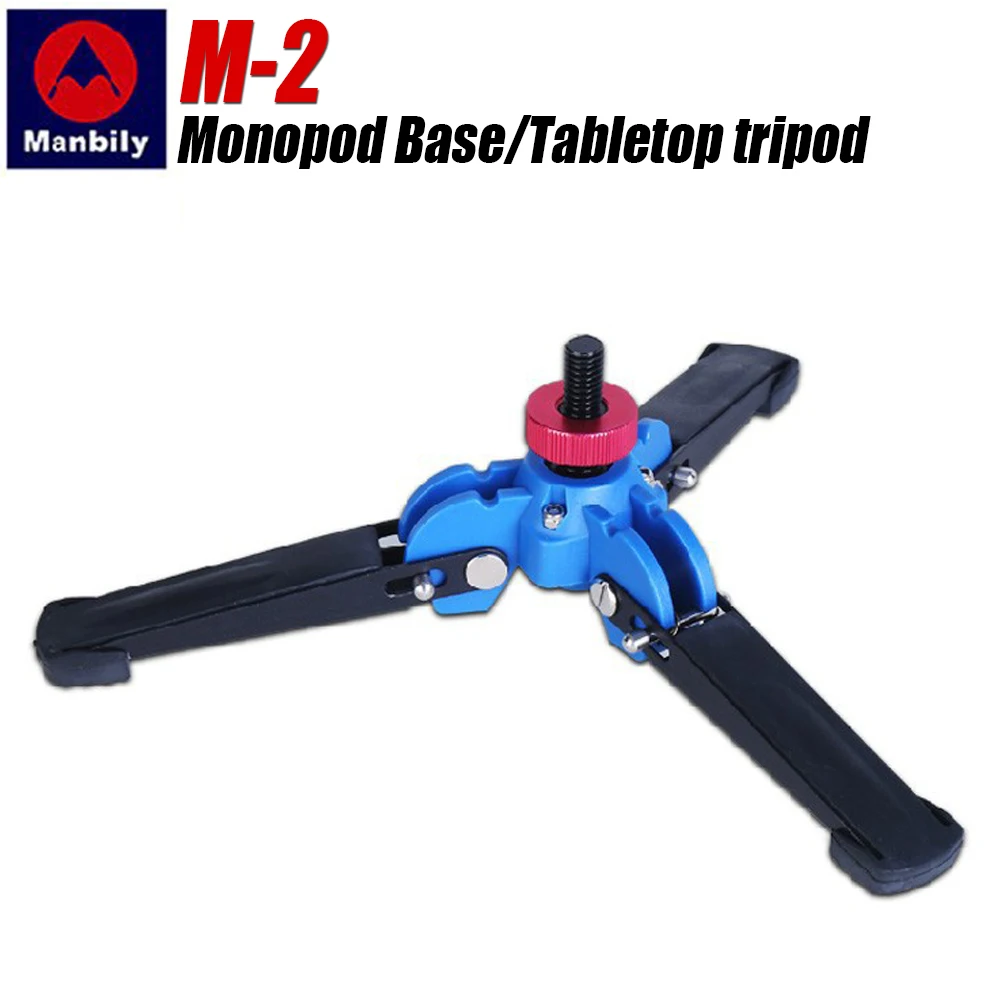 Manbily M-2 Mini Tabletop Tripod Monopod Stand Base Support for Video Monopod DSLR Camera Tripod Head Cellphone with 3/8\