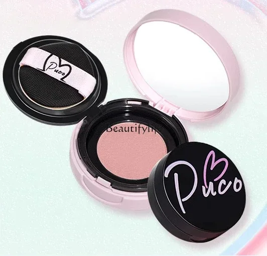 Lucidity Cushion Blush Mud Monochrome Blusher Expansion Color Contractive Color