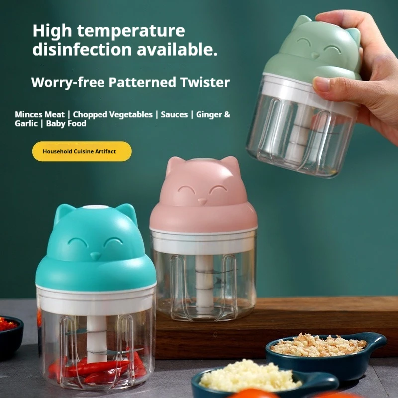 

Машина для приготовления детского питания-мини-электрический измельчитель чеснока, многофункциональная мясорубка для детского питания, чесноковое пюре, бытовой портативный мясорубка