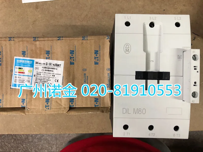EATON อีตัน มุลเลอร์ 37KW AC คอนแทค DILM80C ใหม่ 220V Spot XTCE080FC