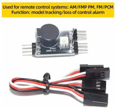 1/5 pièces Mini RC modèle perdu bip, 110dB traqueur d'alarme sonore fort pour AM FM PPM PCM radiocommande FPV Drone de course RC ​   avion
