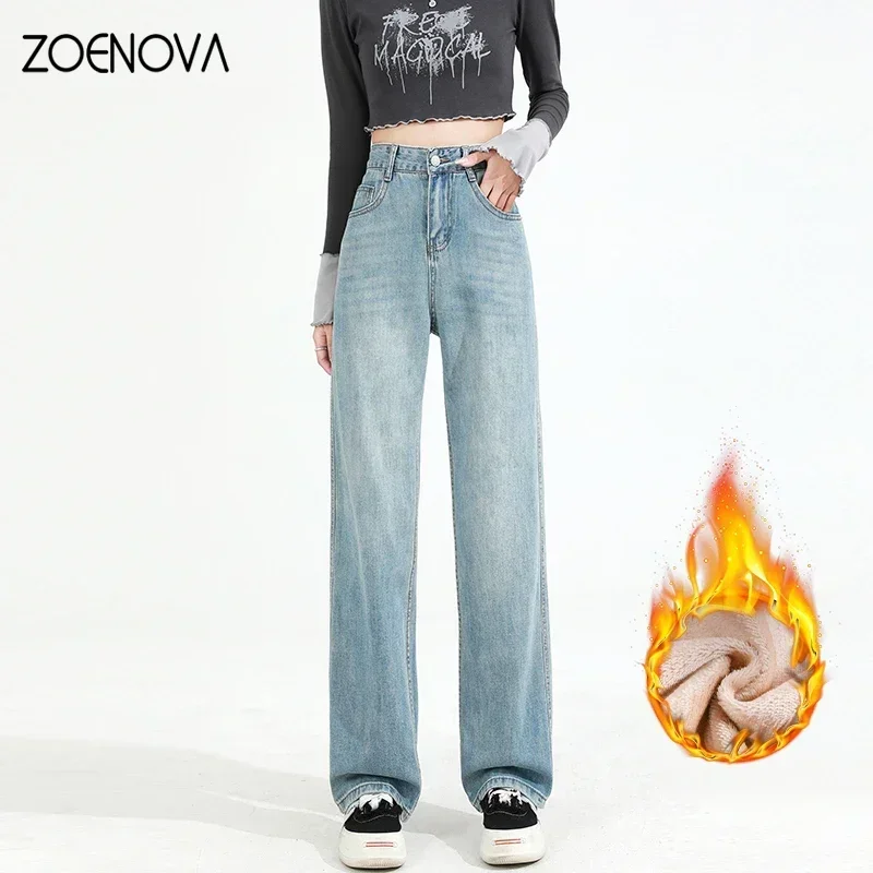 ZOENOVA Winter Warm New Korean Style Women's Fleece Jeans Casual Wide Leg Pants High Waist Straight Y2K Fashion Mom Trousers