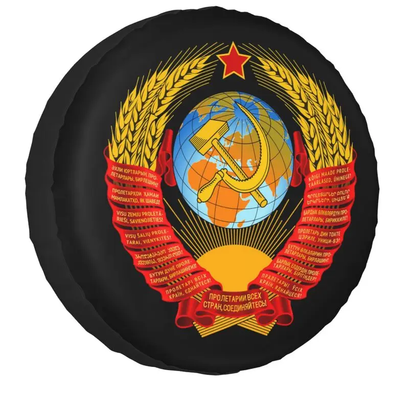 State Emblem Of The Soviet Union Tire Cover 4WD 4x4 Trailer Spare Wheel Protector for Prado Pajero Jeep 14