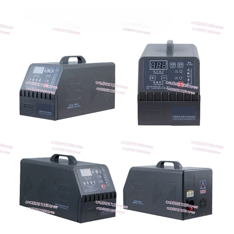 

Automatic Digital Photosensitive Seal Machine P30 PSM Stamp Maker Flash Stamp System With Free Gifts Pack 300W 110V 220V Option