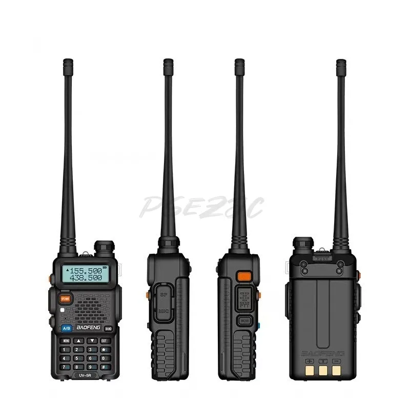 UV5R Dual Band FM Intercom Outdoor Handheld Long-distance Intercom 5W Power
