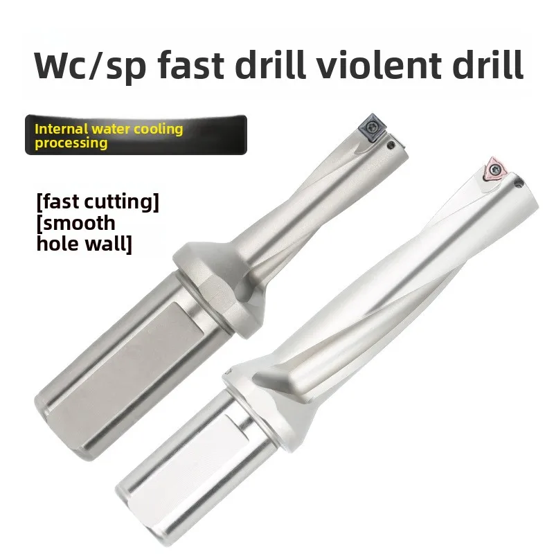 High-precision Wear-resistant Hardware Tool for Quick Drilling Reversible Tip Carbide Drill Bits for Machine Tools