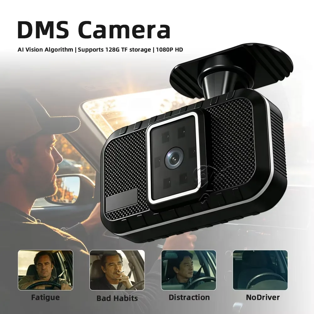 For all DC12V DC 24V vehicles All-in-1 plug & play 1080P DMS GPS AI camera Smart Driving Anti-Sleepy Fatigue Alert can recording