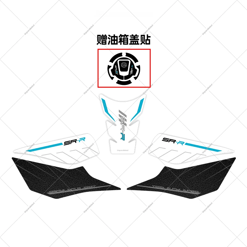 For CFMOTO 675SR-R Motorcycle Fuel Tank Side Anti Slip Protection Pad Knee Grip Stickers Accessories