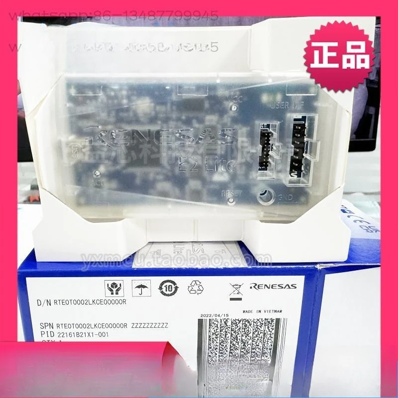 

New E2/E2 Lite Emulator Programmer RTE0T0002 Burner Series Genuine