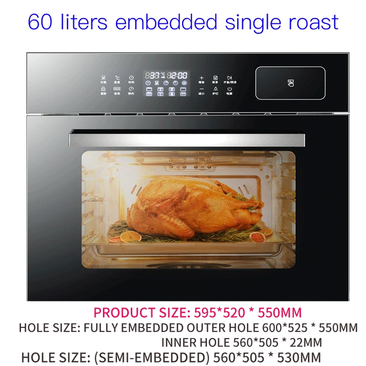 Factory Low Price High Quality Kitchen Appliances Embedded Power 60 Liters Electric Oven