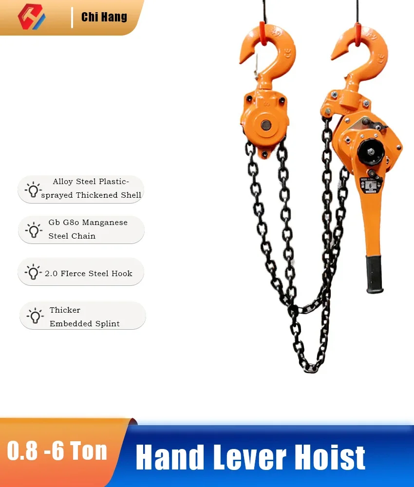 

0.8tons -6 tons Hand lever hoist small lifting inverted chain hand hoist crane manual hand plate tensioner tensioner