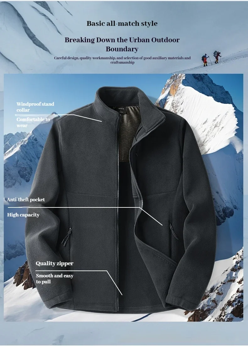 

Autumn and Winter New Black Technology Graphene Warm Jacket for Men and Women Fashionable Versatile Top Men's Casual Jacket