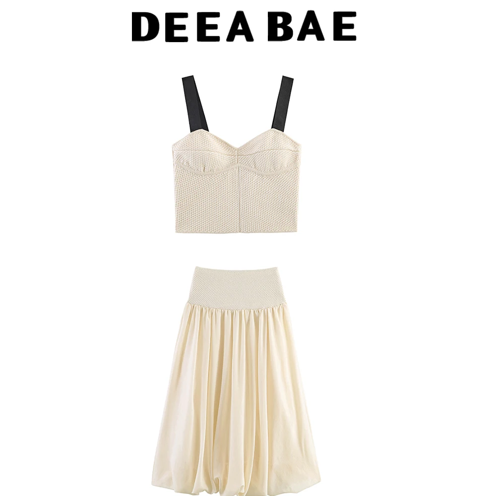 

DEEABAE Summer women's simple style V-neck button structure knitted short sleeved cardigan balloon version skirt set