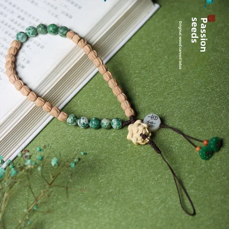 الطبيعية الأبيض اليشم لوتس البذور التبتية نمط المفاتيح DIY بها بنفسك الهاتف المحمول سلسلة بدلاية البوذية سبحة صلاة مجوهرات اكسسوارات #1