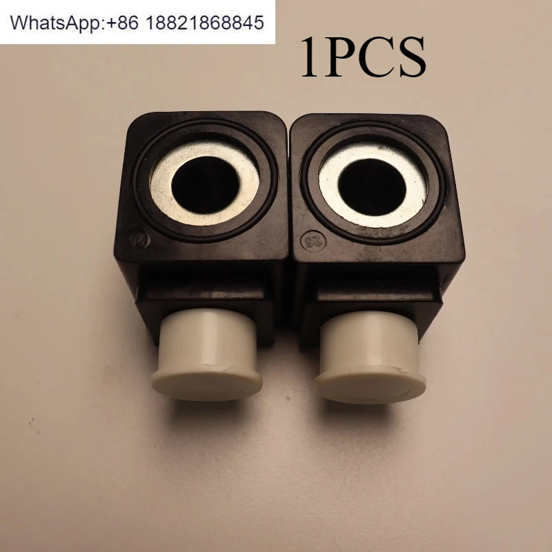 

Crane accessory 345 arm switch solenoid valve coil