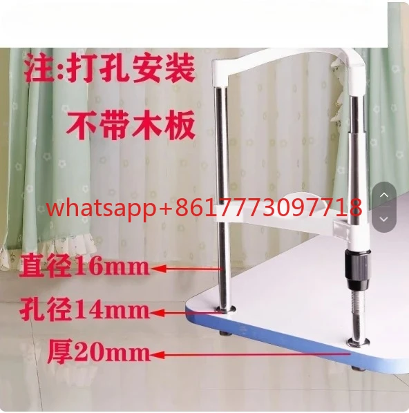 Chin Support Experimental Lift Table Ophthalmic Equipment Fixed Bracket Clip-On Linear Training Instrument Forehead Support