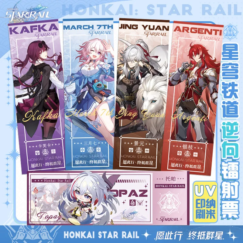 

Honkai Star Rail Bookmarks for Books Argenti Bookmark HuoHuo School Supplies HANYA Student Stationery Topaz Imbibitor Lunae Girl