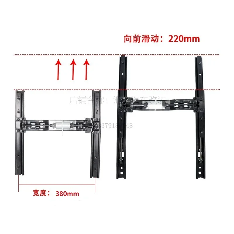 Car seat electric slide rail moves forward and backward in two directions, electric seat base frame, commercial vehicle, RV,