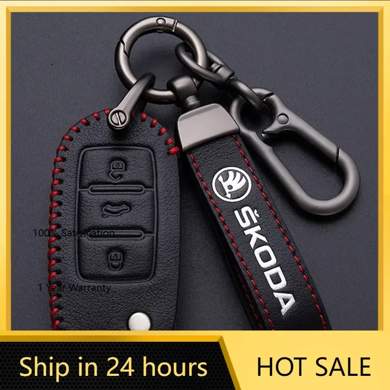 

Автомобильная наклейка 2025, популярный автомобильный пульт дистанционного управления, чехол, защитный держатель, чехол для Skoda Octavia A5 A7 Fabia Superb Kodiaq Karoq Auto