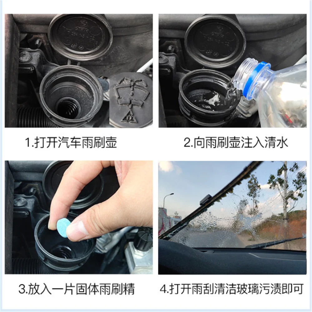 Car wiper solid effervescent tablet for Mustang Ranger Figo KA Territory FLEX Transit Super Duty Atlas F-150 F250 F350