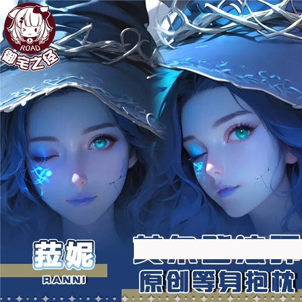 

Ranni Dakimakura Game Hing Body Anime PillowCase Cushion Otaku Bed Linings Xmas