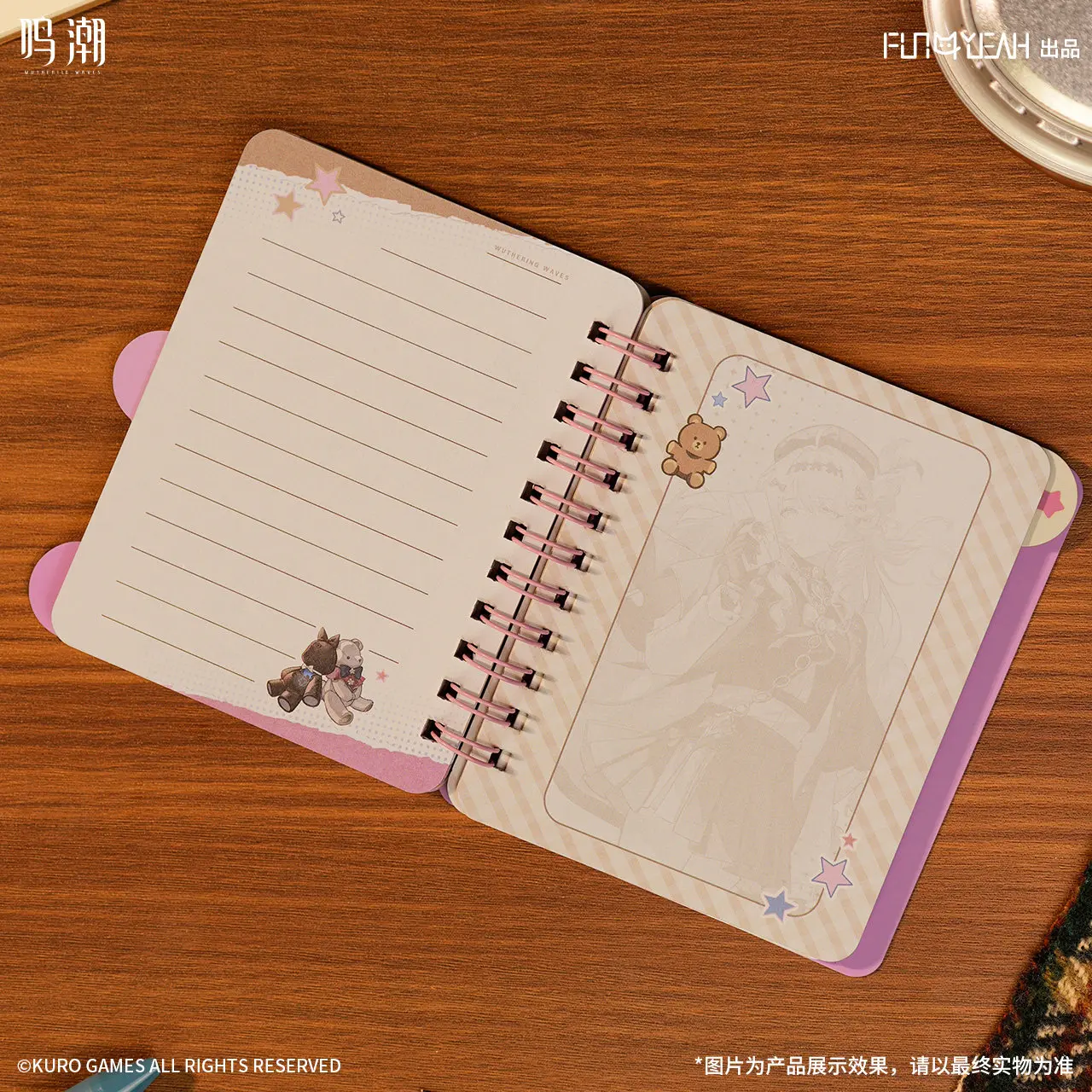 Carnet miniature officiel Wuth - Anime Cosplay Seri avis et prix