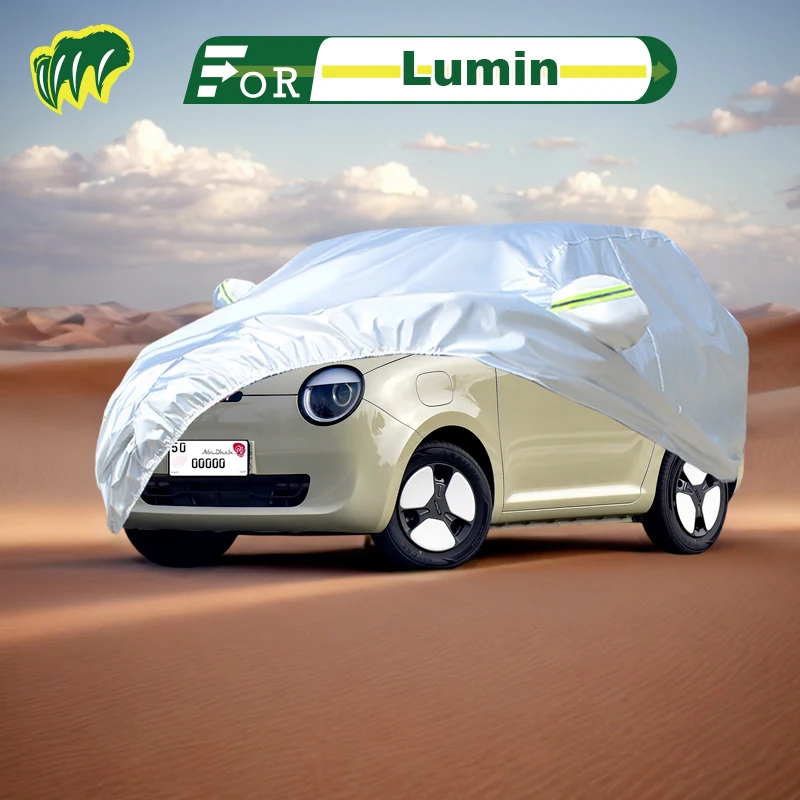 

For Changan Lumin Hatchback Car Cover Waterproof Outdoor Cover Sun Rain Protection with Lock and Zipper Door