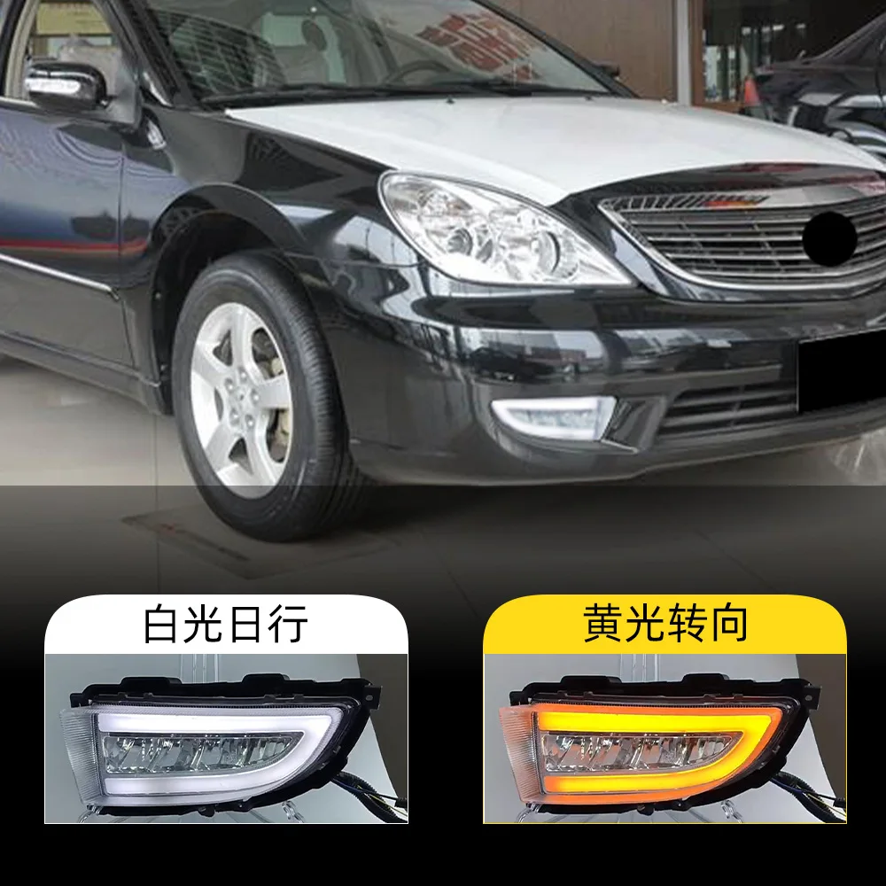 

For the old Mitsubishi Yishen modified front fog lights and LED daytime running lights for the 04-06 Mitsubishi Yishen