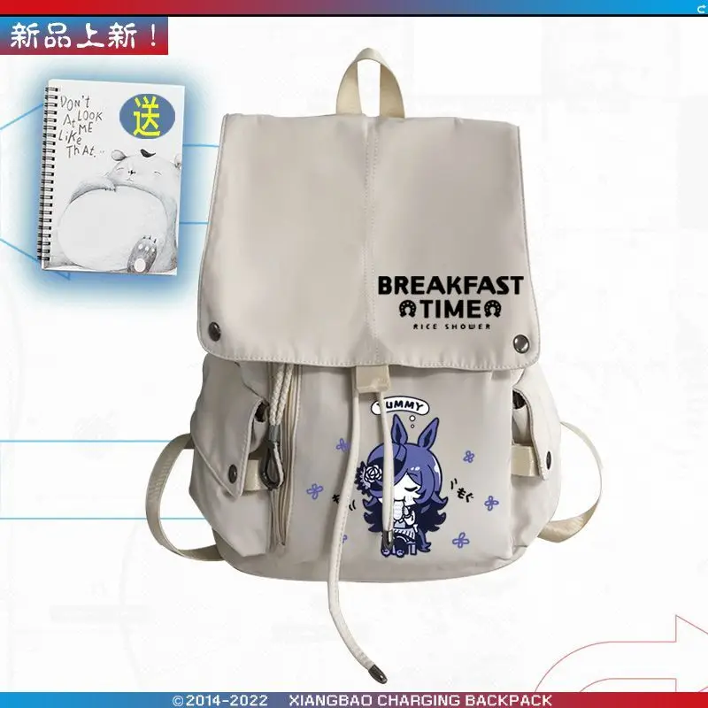Pretty Derby Anime Merchandise Miyuki Junior High Elementary School Student Unisex Double Shoulder Backpack Ww ANI