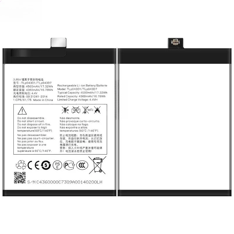 High Quality TLP043D1 TLP043D7 Phone Battery 3.85V 4500mAh For Alcatel TCL 20 PRO 5G T810 for TCL 10 Pro T799H T799B Brand New