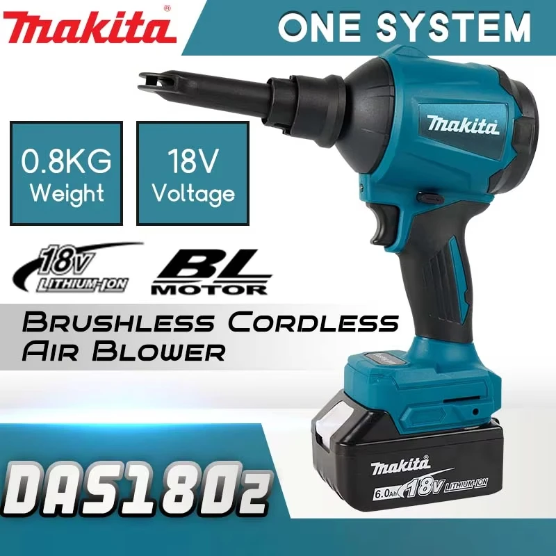 Makita DAS180 Brushless Air Blower Cordless Air Dust Removal Gun With Nozzle Multifunction Dusting Machine Inflator Tool