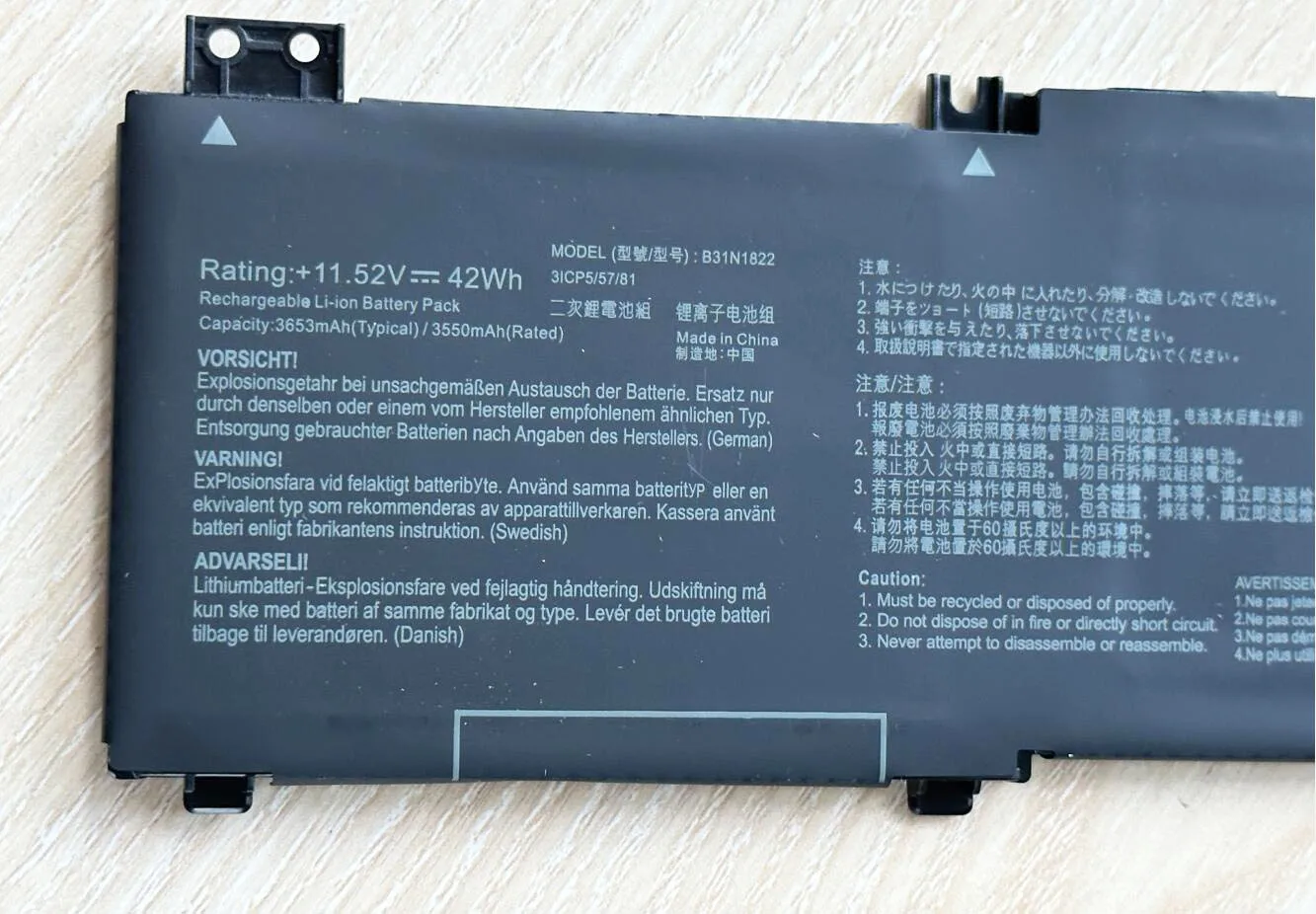 SeagullStar B31N1822 Battery For ASUS Q406DA-BR5T6  for ZenBook Flip 14 UM462D UM462DA image 2