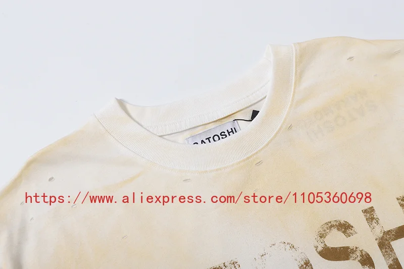 New Satoshi Nakamoto Men's T-Shirt Retro Aged Yellow Wash Crack Font Street Casual Tee Top
