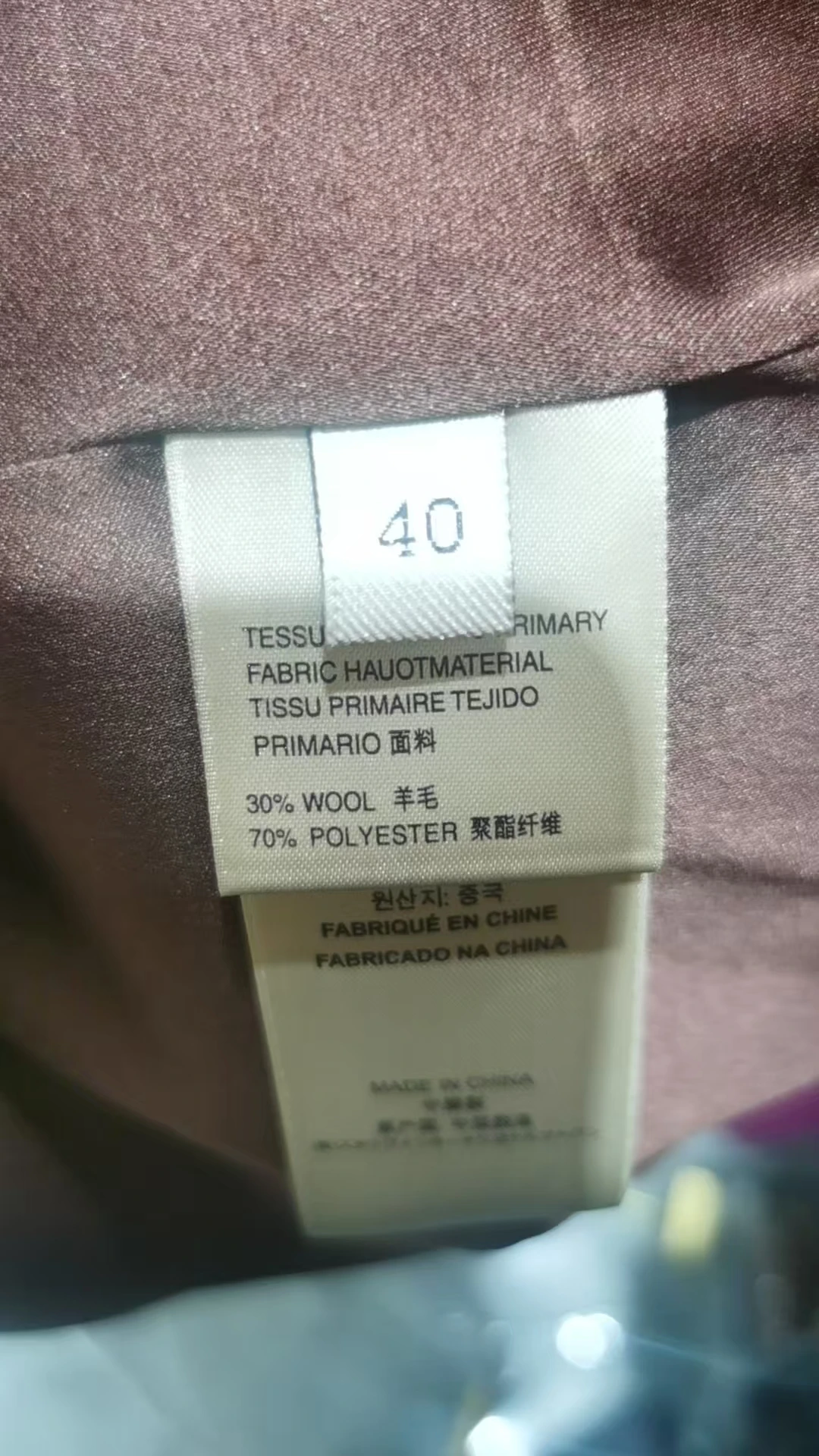 High-end elegant office business style waist buckle wool blend trench coat