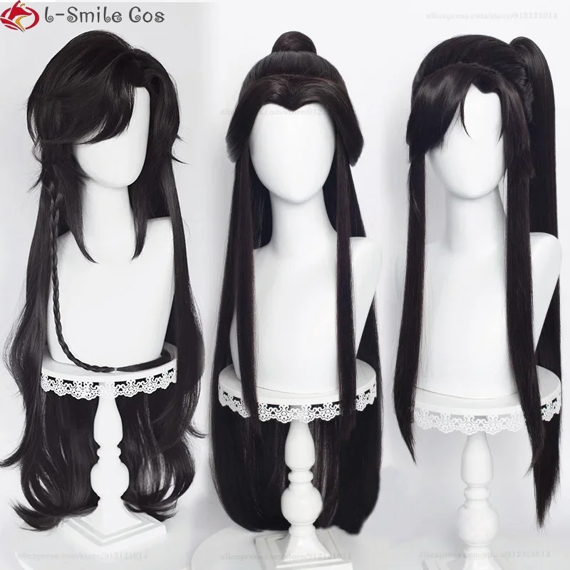 Anime Heaven Officials Blessing Xie Lian Hua Cheng Cosplay Wig Heat Resistant Synthetic Tian Guan Ci Fu Lian San Lang Party Wigs