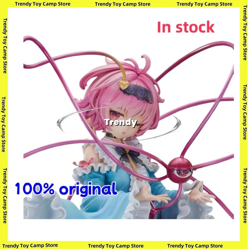 

[Оригинал] Oriental Project 3rd Eye Komeiji Satori 1/6, Deluxe Edition