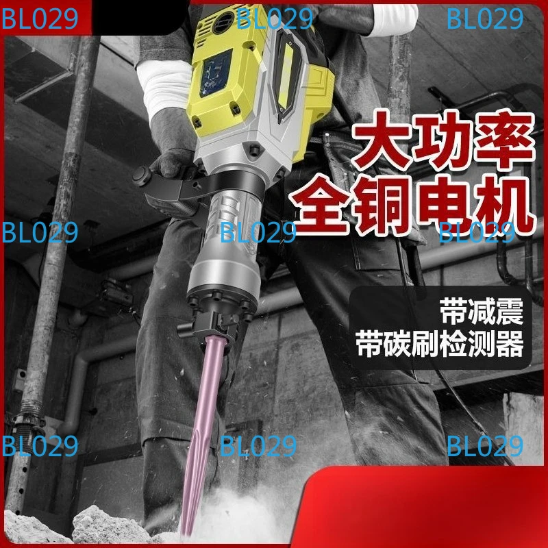 Concrete Breaker Jack Hammer Heavy Duty Electric Demolition Hammer Electric Pick Drill Breaker For Road Concrete Demolitio