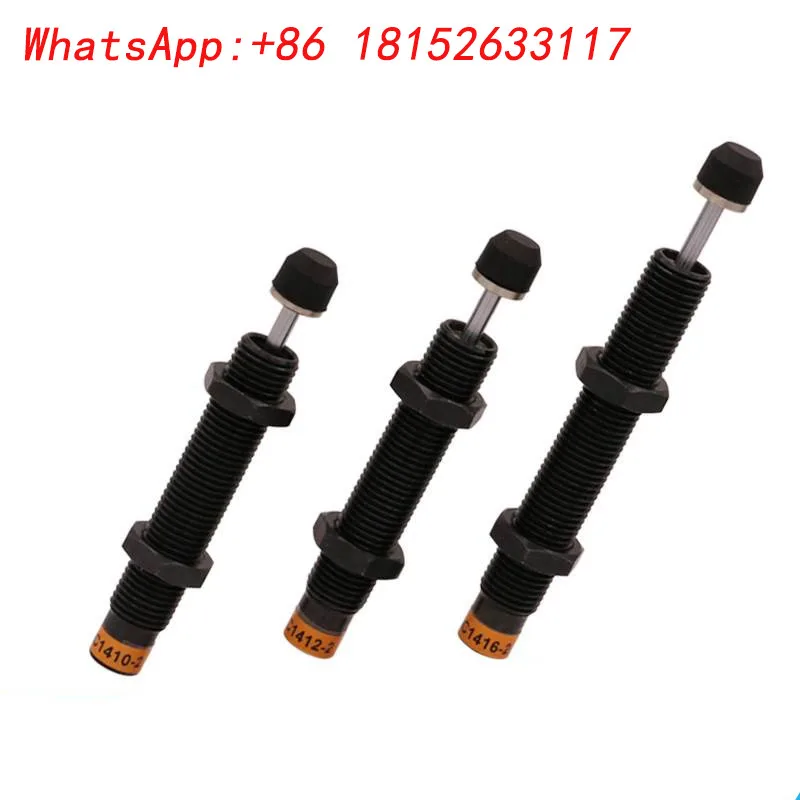 AD نوع AD2020-5 هوائي ممتص الصدمات اسطوانة الهواء المثبط ضغط الزيت عازلة هيدروليكية مم