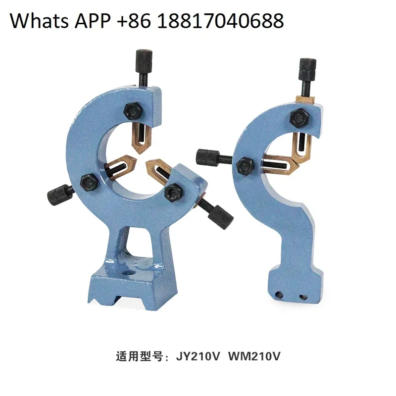 Lathe center frame, tool holder, machine tool accessories JY320F JY250G