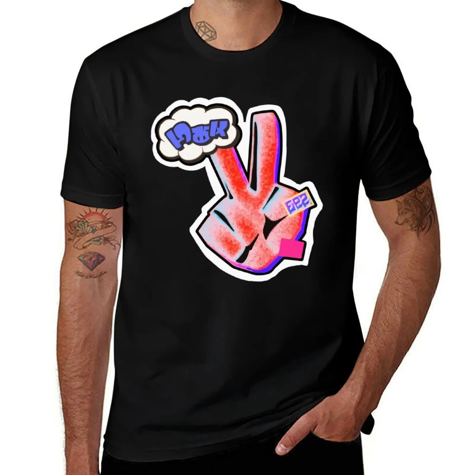 Splatfest Team Scissors T-Shirt Work Duty Casual T-Shirt