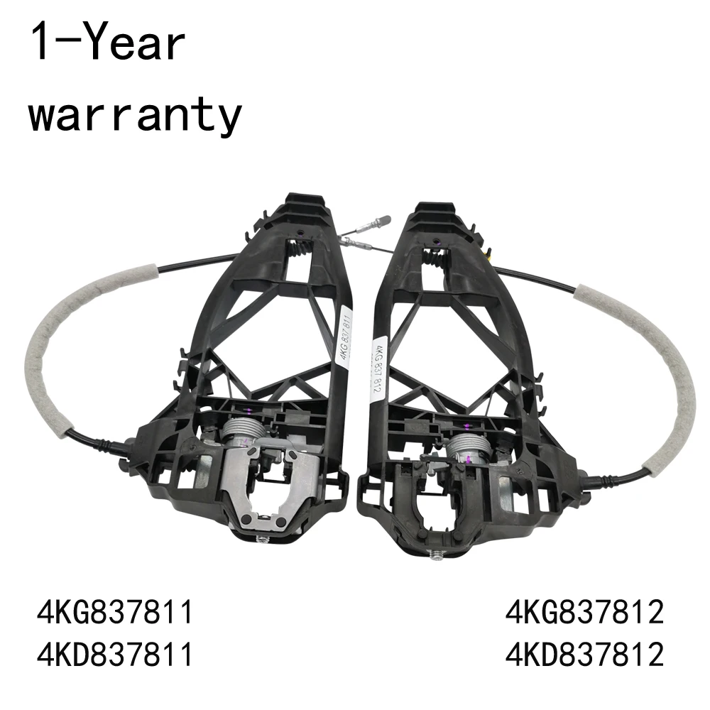 Door Handle Bracket… - image