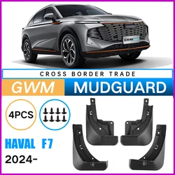 Mudflaps Fender for Great Wall Haval F7 2024 Mud Flaps Splash Guards Front Rear Wheels Fender Car Accessories 4Pcs