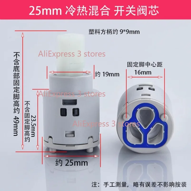 Thumbnail 4 - #1 Trending Sprinkler Valves Right Now