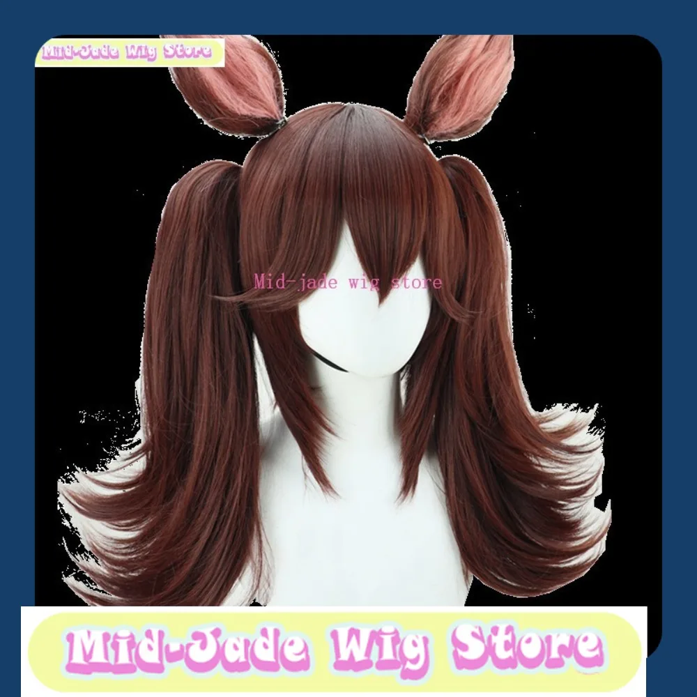 

Прекрасный парик для косплея Derby Hishi Akebono для девочек с одинаковым цветным хвостом и ушками, аниме-игры на Хэллоуин, ролевая вечеринка