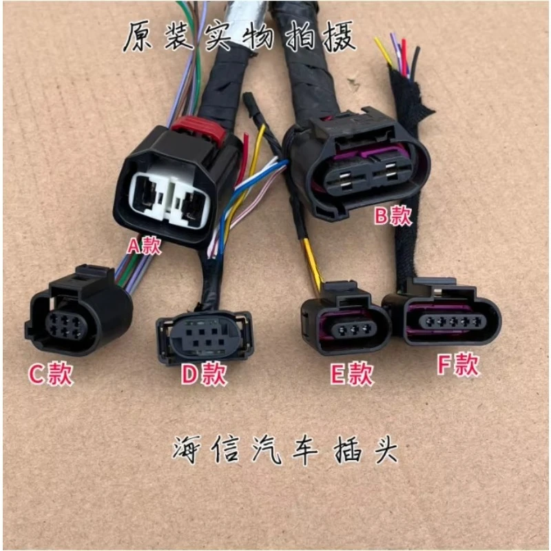 1pc for Mercedes-Benz BMW Audi Volkswagen Porsche Buick Ford Steering Booster Pump Test Platform Plug