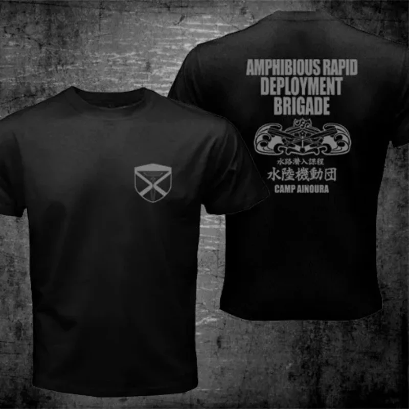 

25. Новая японская футболка Rapid Deployment Japan Sea and Land для самообороны с одинаковым принтом в стиле милитари с короткими рукавами.