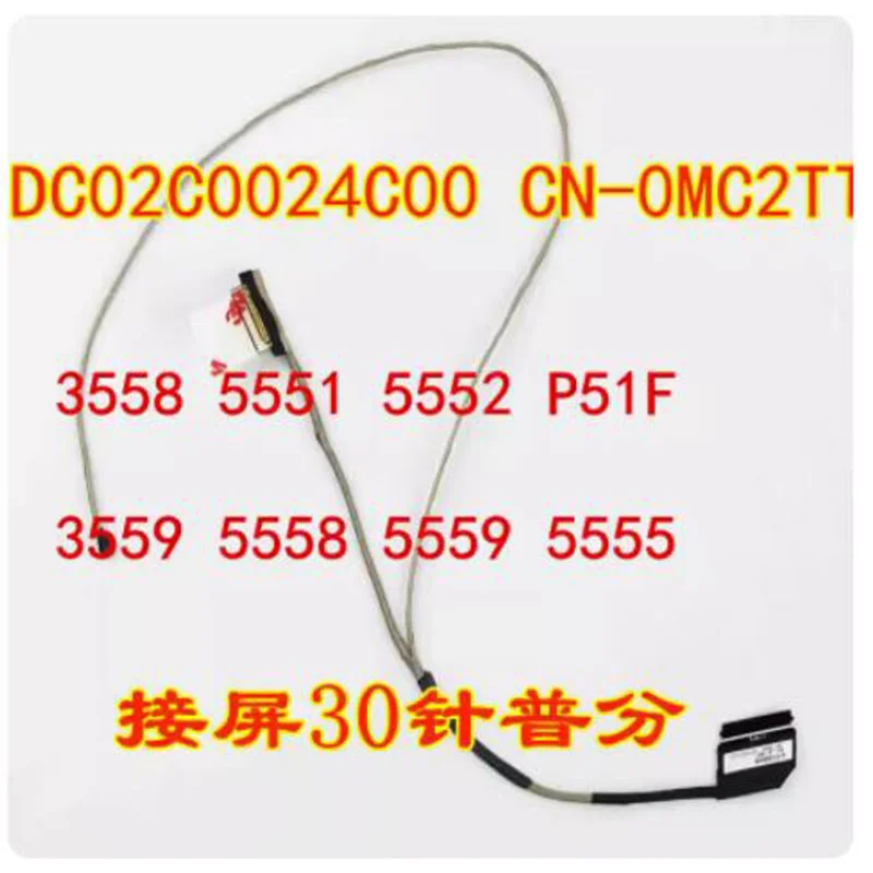 Screen Cable DC020024C00 MC2TT Parts For Dell Inspiron5555 5558 5559 V3558 3559