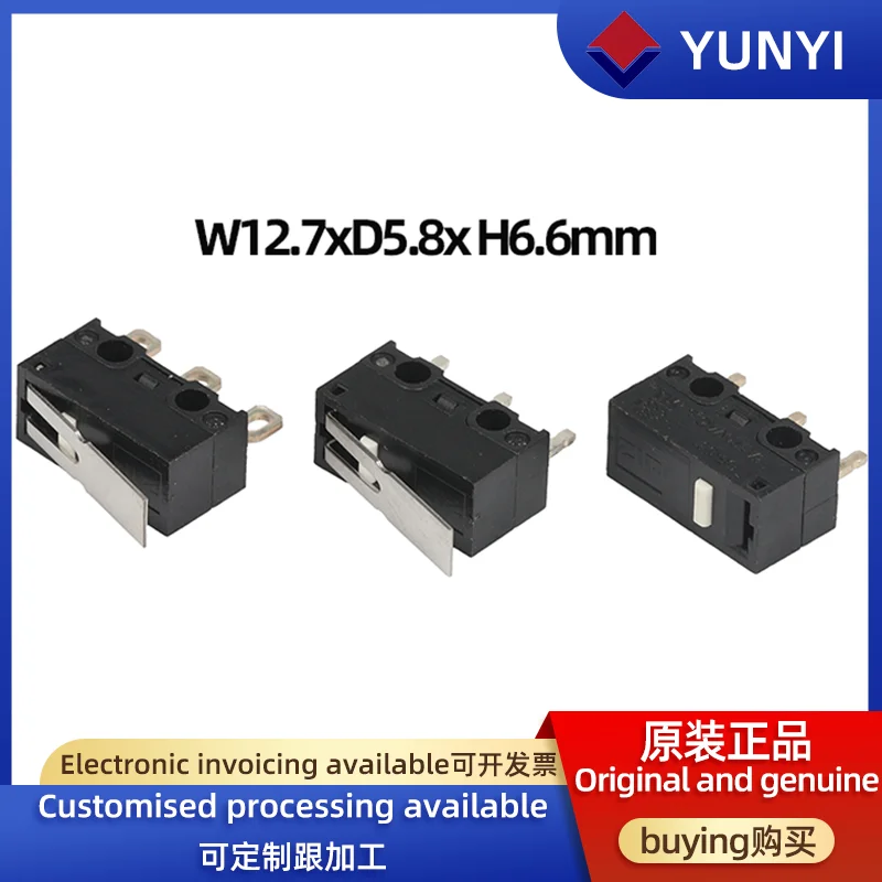 Zippy D2FC Df 3Pins…