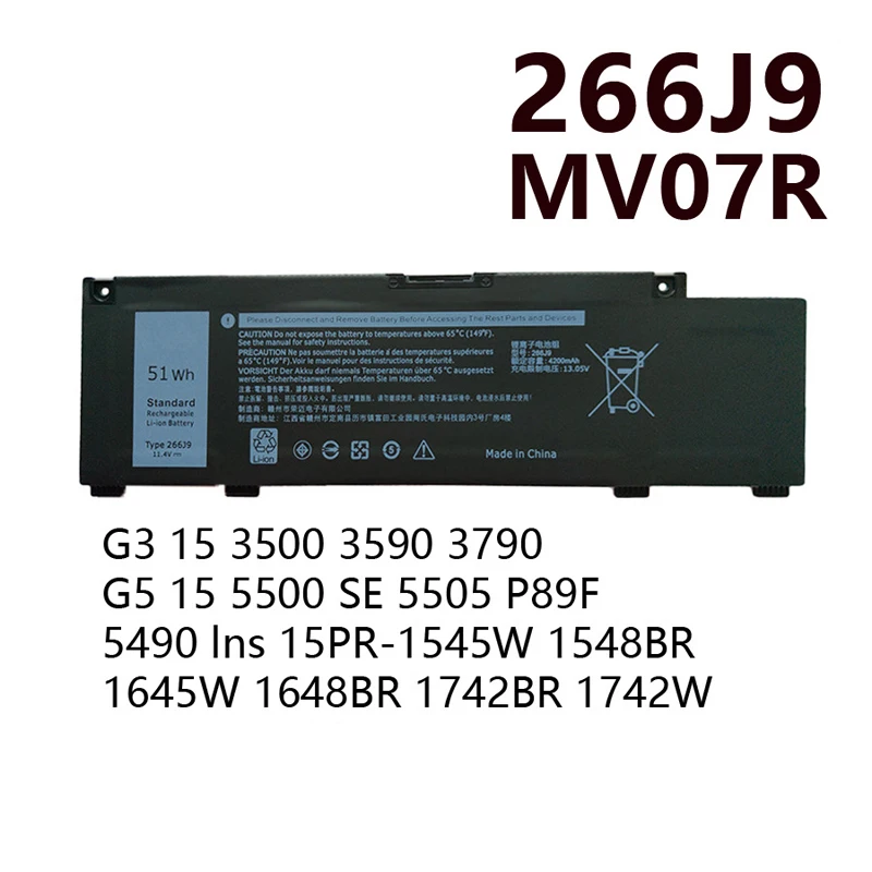 

266J9 MV07R Laptop Battery for Dell G3 15 3500 3590 3700 3790 G5 15 5000 5500 5505 P89F JJRRD 72WGV W5W19 PN1VN M4GWP