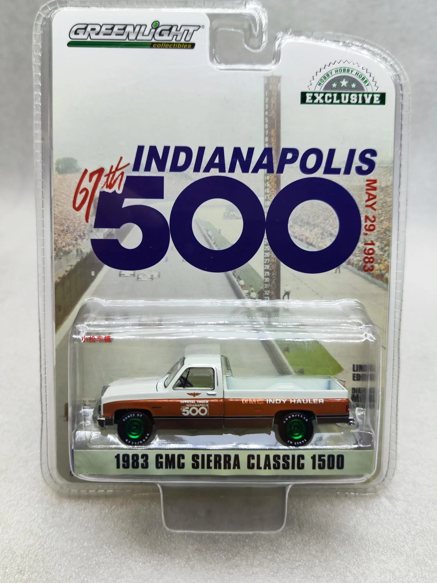 

Игрушечная модель пикапа GMC Sierra Classic 500, мини-подарки